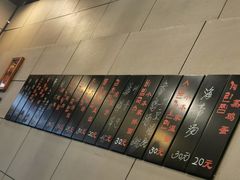 -小本家韩式烤肉(紫藤路店)