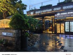 -五合院·整点烤肉