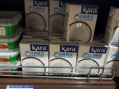 -伊藤洋华堂(温江店)