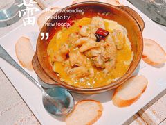 -Carmen卡门西班牙餐厅