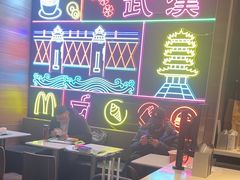 -麦当劳(汉口火车站候车室店)