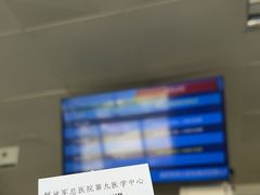 -中国人民解放军第306医院-停车场