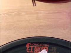 -红盔甲·小龙虾(车公庙店)