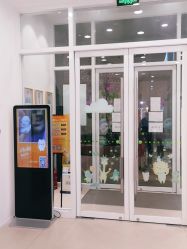 -青苗儿童口腔(长楹天街购物中心)