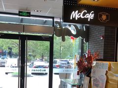 -麦当劳(天鹿南路分店)