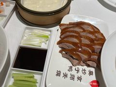 -北京全聚德(王府井店)