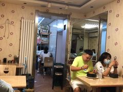 -蜀王砂锅总店