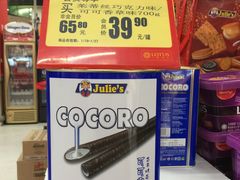 -卜蜂莲花(杨高南路店)