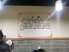 -李四辈(建文6店)