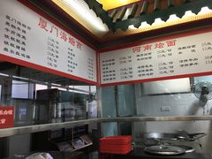 -芙蓉餐厅(厦大店)