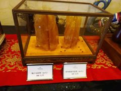 -酌宴府The China Club·广州万富希尔顿酒店(云城东路店)