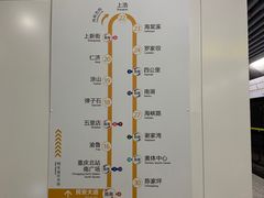 -民安大道(地铁站)