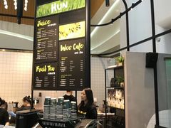 -混果汁(福田领展中心城店)