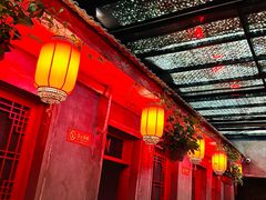 -原乡本味景山西街烤鸭店(北海公园店)