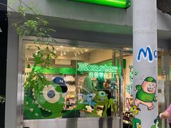 -大差市(地铁站)