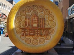 -新疆国际大巴扎