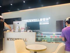 -麦雪尔甜品·生日蛋糕(新街口旗舰店)