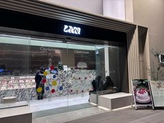 -LAN一见岚(琶洲保利店)