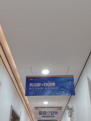 -郑荃丽格医疗美容