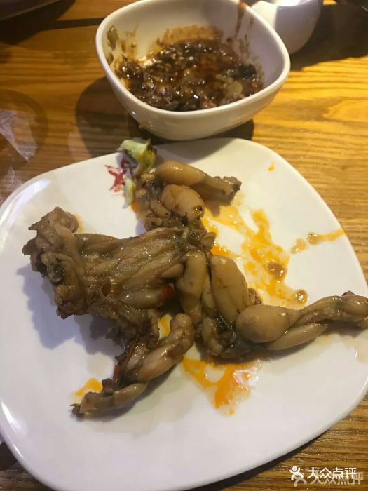 重庆高老九火锅(龙湖天街店)牛蛙图片 - 第1张