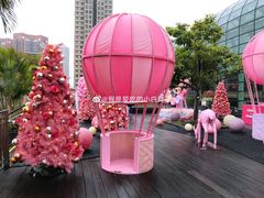 -新城市广场
