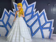 -宁波冰雪大世界(北仑区)