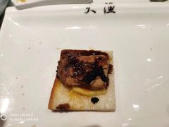 -大渔铁板烧(蛇口店)