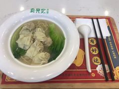 鲜肉云吞面-袁记云饺(南门口店)
