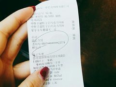 -星巴克(浙江省人民医院店)