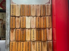 -信行丰炖品皇店(光孝路店)