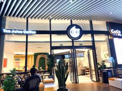 门面-CoCo都可(东城国贸店)
