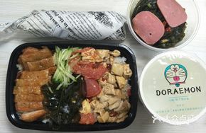 Orleans Chicken Bento