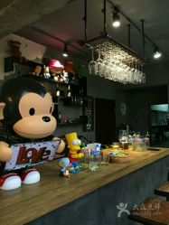 -BM SALON
