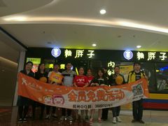 -赖胖子肉蟹煲(临川万象新城店)