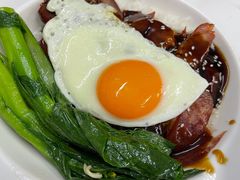-颓记茶餐厅(美景总店)