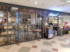 -清真·艾美可餐厅(大悦汇店)