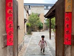 -胡氏古民居建筑