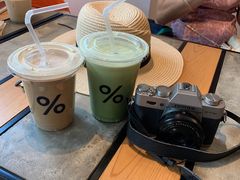 -% Arabica阿拉比卡咖啡烘焙工坊