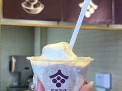 -都可手作(学士街手作店)