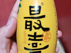 -喜家德虾仁水饺(长泰广场店)