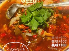 -胡桃里音乐酒馆(环亚凯瑟琳广场店)