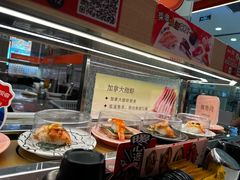 -争鲜回转寿司(太阳宫凯德PLUS店)