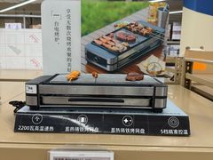 -盒马X会员店(上海森兰商都店)