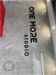 -ONE MORE变画