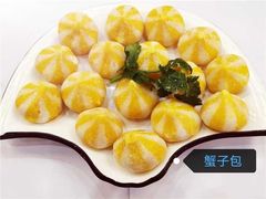 -草原饭店火锅
