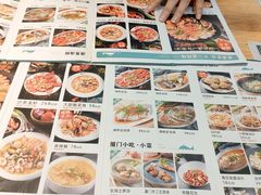 -大厨的餐厅(曾厝垵总店)