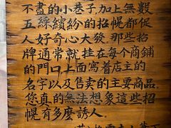 -荔湾博物馆
