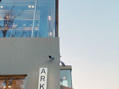 -ARKET CAFÉ(三里屯太古里店)