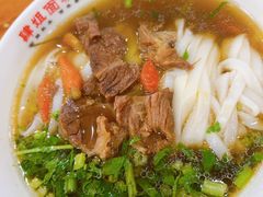 -肆姐面粉馆(坡子街店)