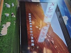 -大头亮羊汤烩面·河南非遗(良乡总店)